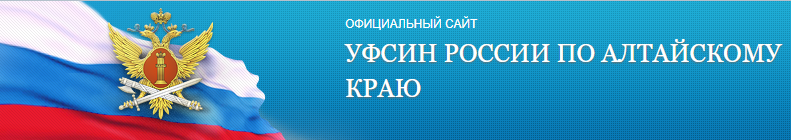 ФКУЗ МСЧ-22 ФСИН РОССИИ ФКУЗ МСЧ-22 ФСИН РОССИИ.