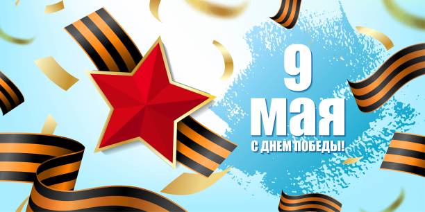 Без вести пропавший.