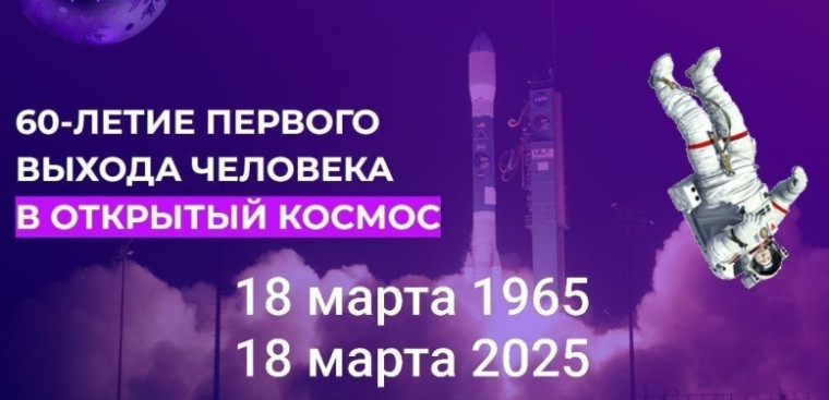 А Земля-то круглая.